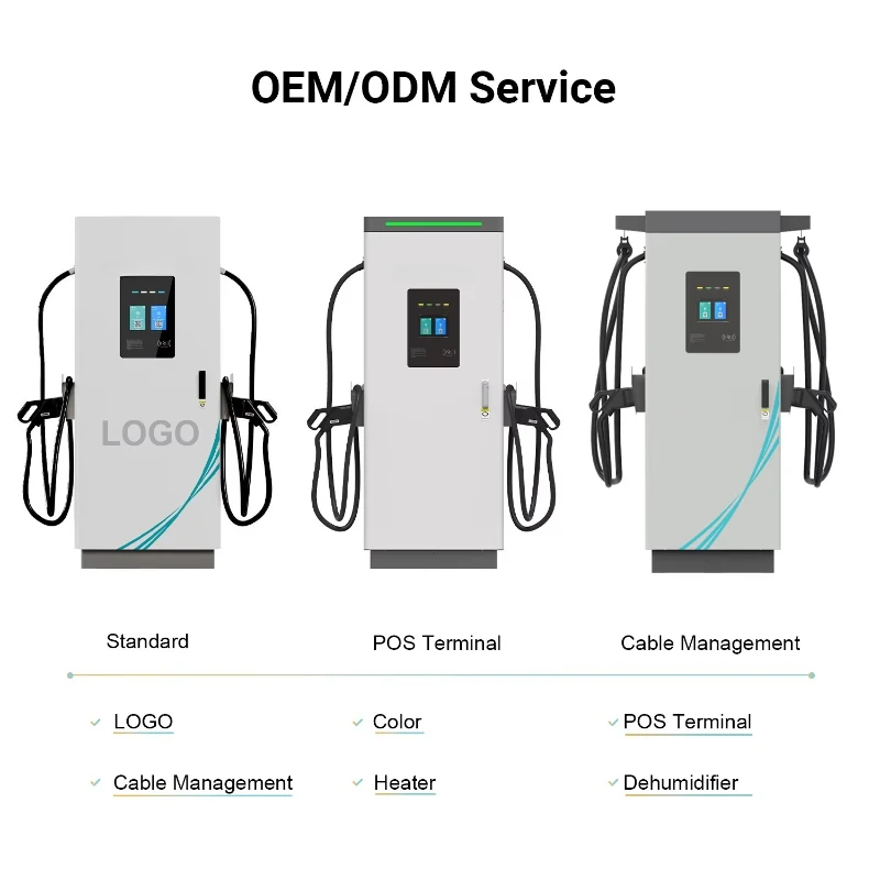 Estación de carga comercial duradera de CC Ev, cargador OCPP Ev de 120kw, estación de carga montada en el suelo para coche eléctrico Ev de nivel 3