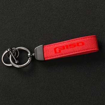 10 best sales चाबी का गुच्छा फोर्ड - №3