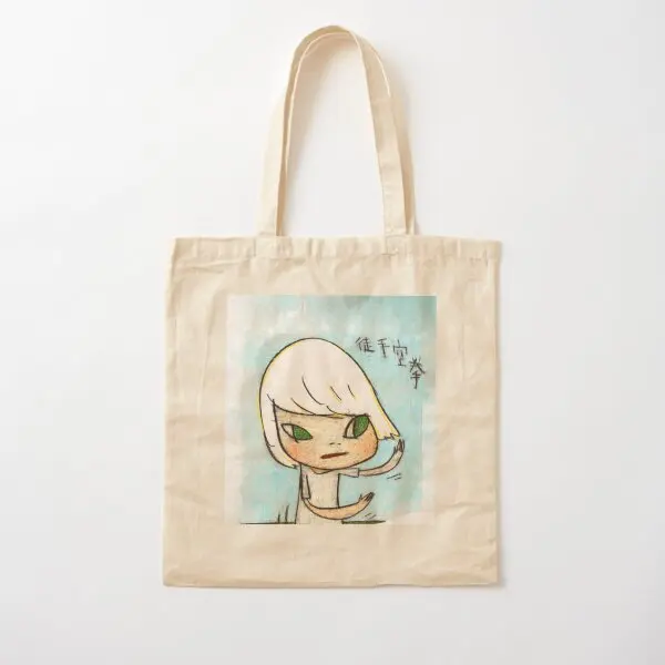 Copy Of Yoomo Nara Gypsy Song Tshirt  Canvas Bag Travel Women Casual Foldable Printed Designer Fashion Reusable Ladies Shopper