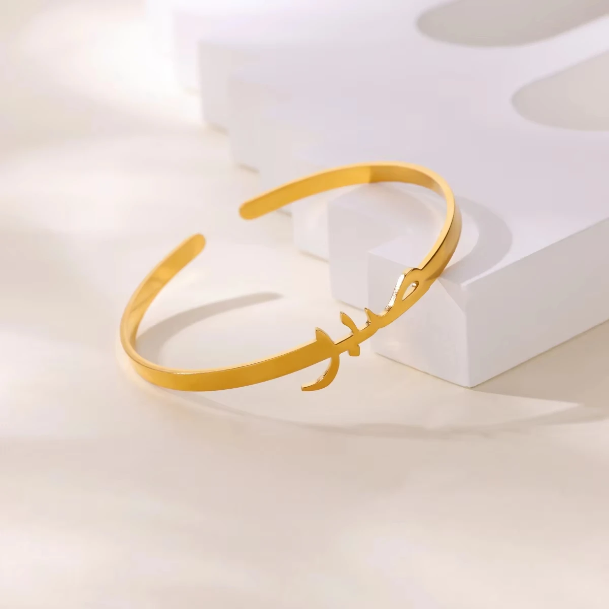 Armbänder aus Edelstahl mit arabischen Buchstaben für Damen und Herren, goldfarben, arabischer Armreif, für den Alltag, Islam, Eid, Schmuckgeschenke