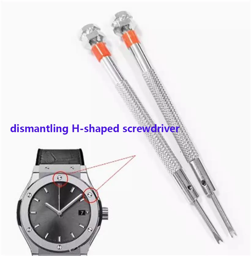 Suitable for HUBLOT Hengbao/Yubo Special Screwdriver H-type Small Screw Replacement Watch Strap Repair Tool Watch  Accessories