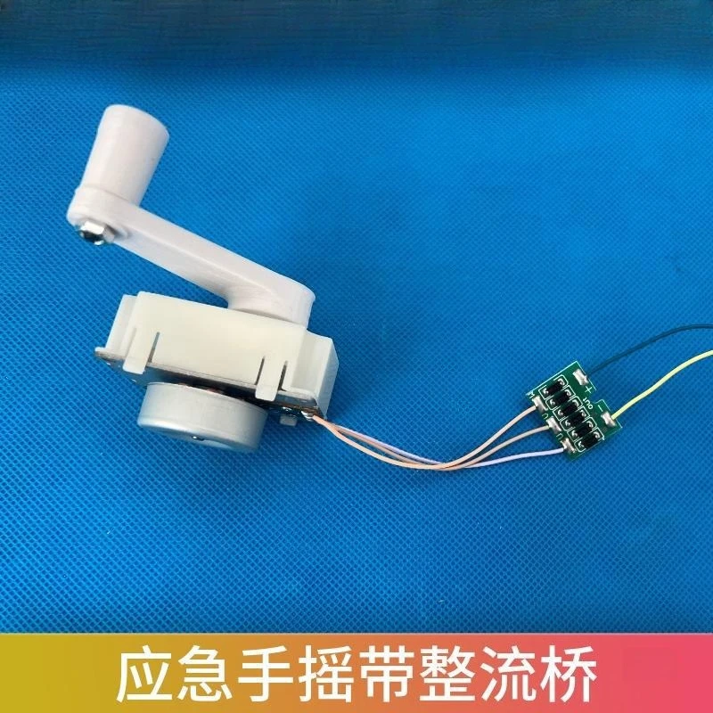 Hand generator 220v high power miniature hand emergency permanent magnet disaster rescue