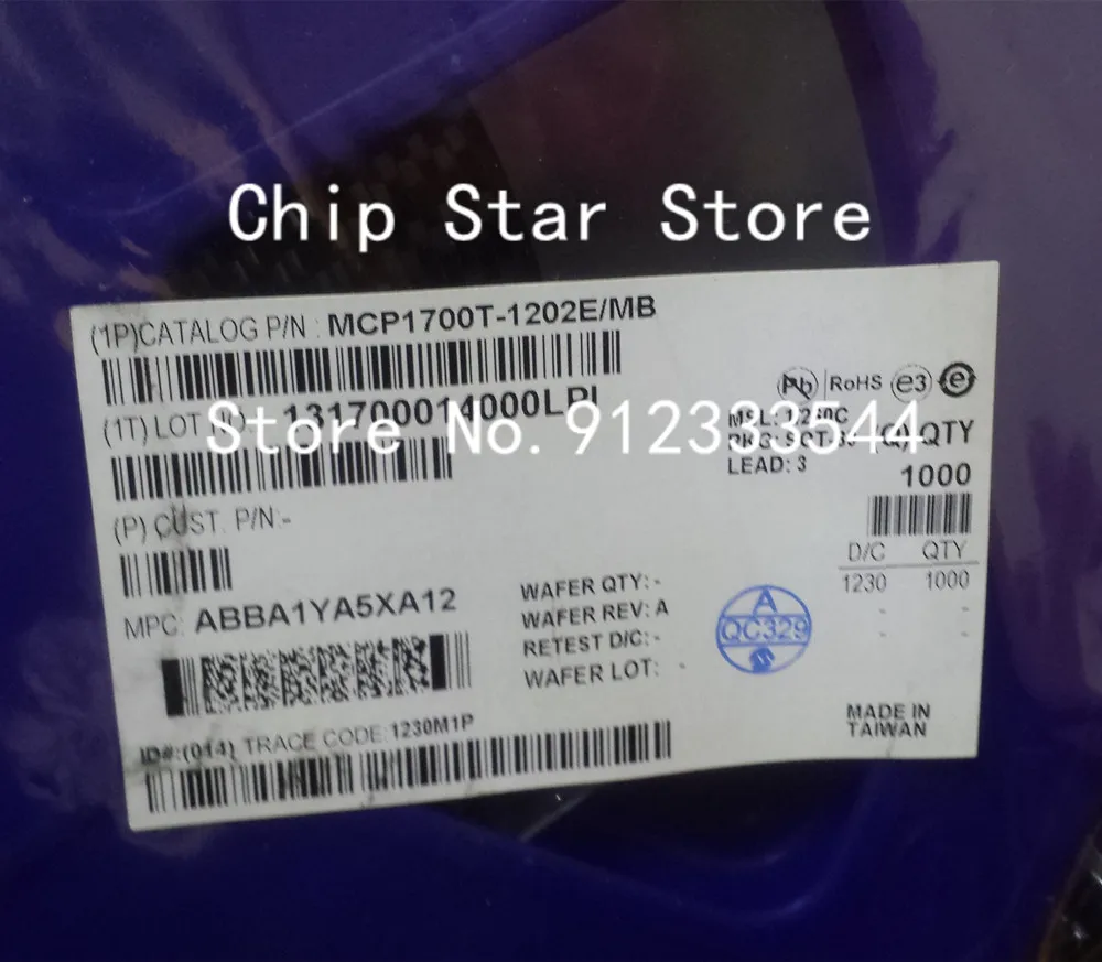5-100Pcs MCP1700T-1…