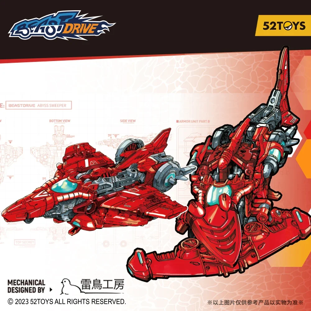52TOYS BEASTDRIVE BD-04 ABYSS SWEEPER Vervormingsrobot Omzetten in Hammerhead Shark en Fighter Collectible Action