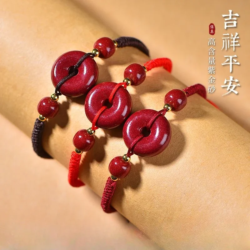 

Mencheese Dragon Year Birth Year Baby Children's Red Rope Bracelet Raw Ore Cinnabar Peace Buckle Taisui Woven Red Rope Bracelet