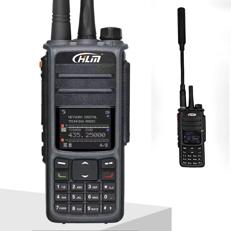 2026new HLM-D8 Tri-Modes Dual Band Professional Radio 4G LTE  POC/DMR/ANALOG Global 100km 5000 Mile Unlimited Long Range Walkie- - view 2