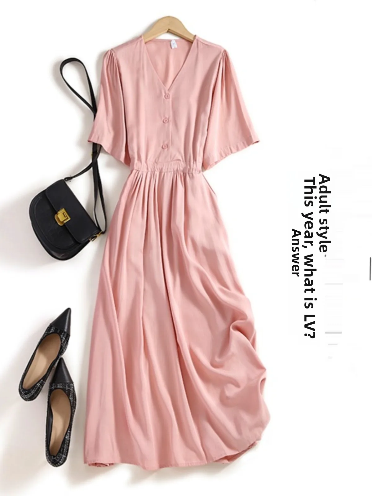 Pure Color Copper A… - image