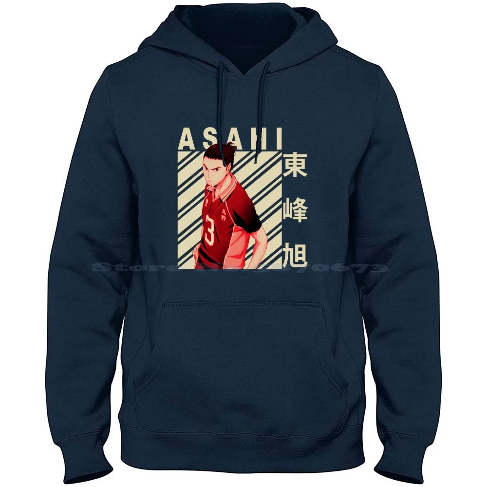 Sudadera con capucha de arte Vintage de Azumane, Camiseta 100% de algodón puro, Manga de Anime