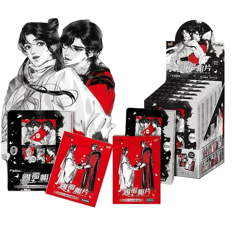 

KAYOU Official Tian Guan Ci Fu Heavenly Blessing Yu Jun Limited Edition Hua Cheng & Xie Lian Photo Collection Card Anime Gift