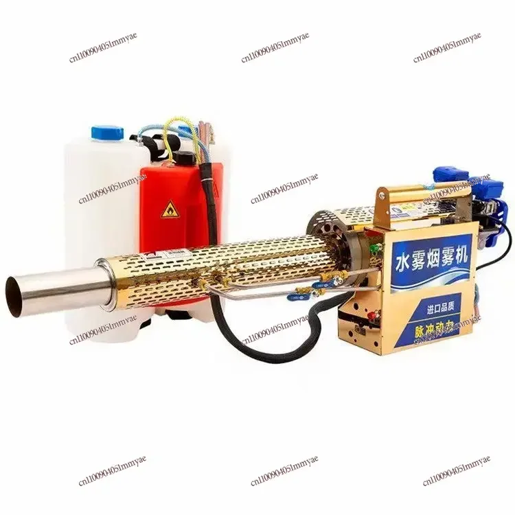 

Dual Pipe Pulse Fogger Machine Water Fog Use Sprayer Prevention For One Click Start