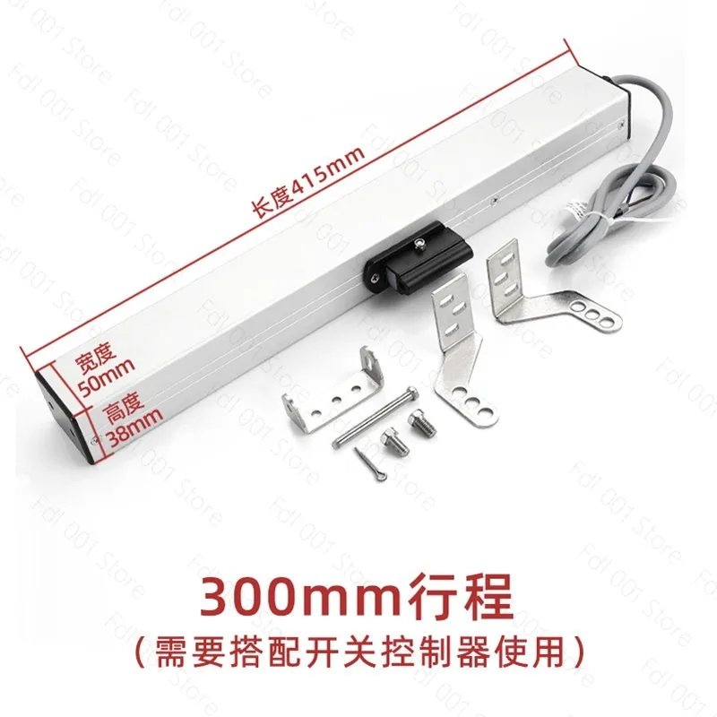 Electric window opener with rain feeling, intelligent window opener, chain type