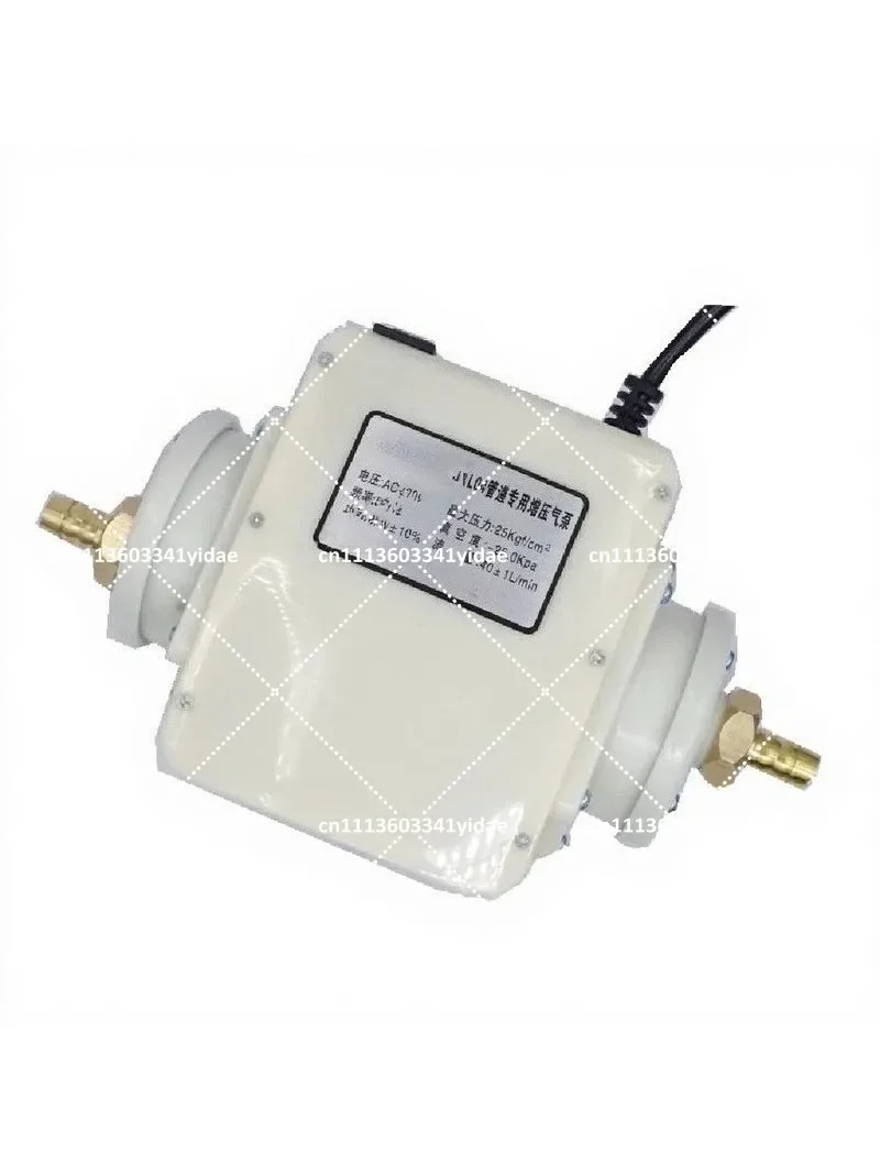 Adjustable Thick Copper Mouth Natural Gas Booster Pump for Water Heater Methane Pressure 15W/20W
