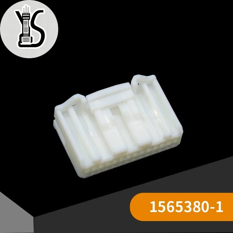 10PCS Original Genuine waterproof connector 1565380-1 Plastic Case For Automobile Smart Electronic Devices