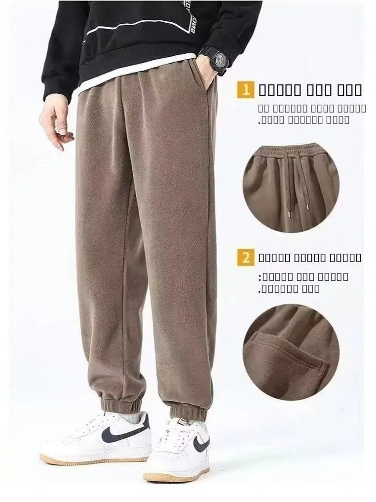 

Men's Fce Lined Double Sided Velvet Sports Pants Winter Warm Long Trousers Loose Fit mid Waist Youth Sle American Pattern