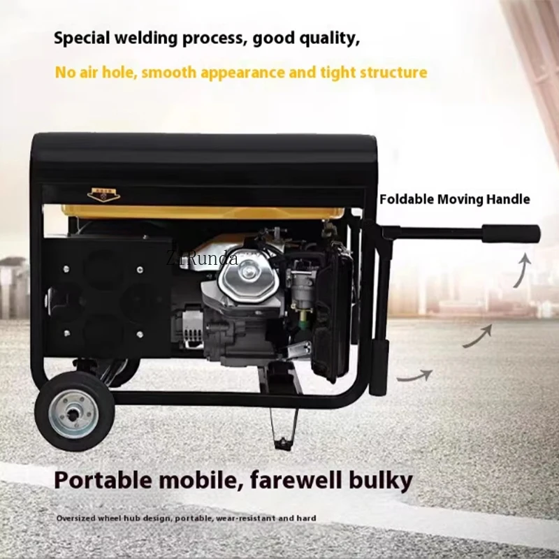 مولد صامت محمول منزلي