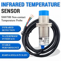 Infrared Ray Temperature Measuring Sensor Probe Module 0-200°C 8-14um Industrial Non-contact Optical Ray Sensor 1M RS485 4-20mA