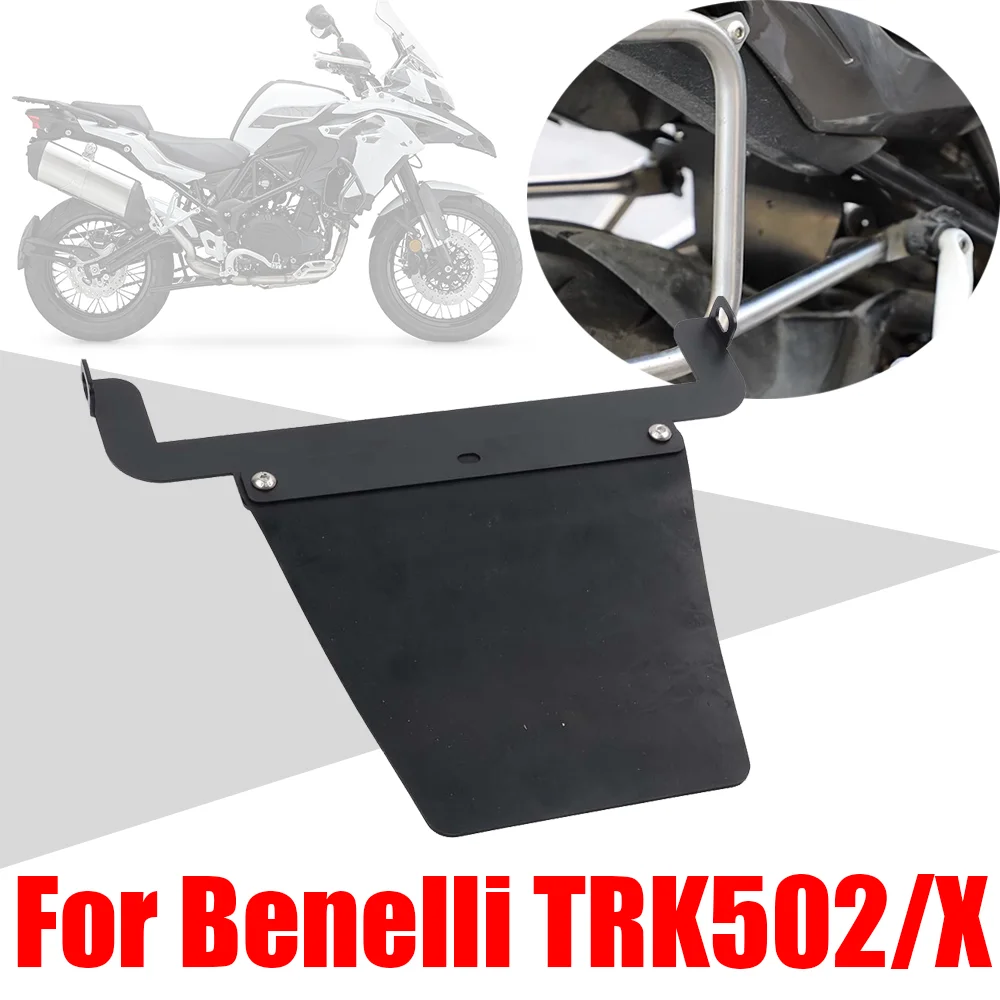 For Benelli TRK502X…
