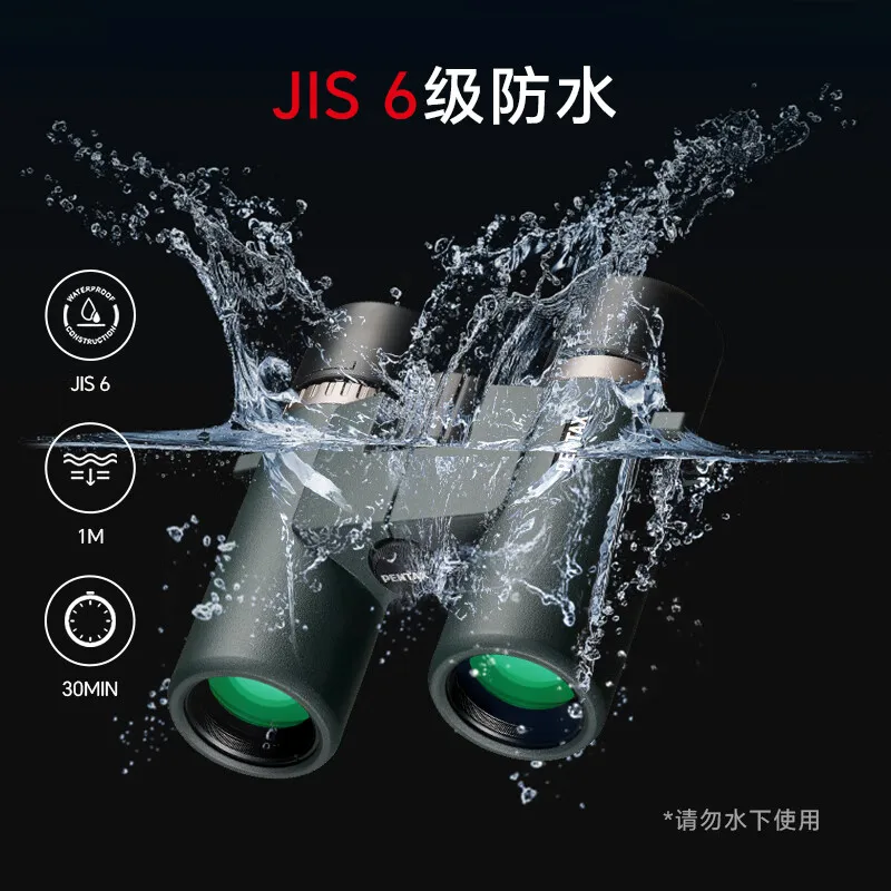 PENTAX binoculars high definition SD/AD professional outdoor bird watching tourism portable waterproof ED mirror SD 10x42 ED
