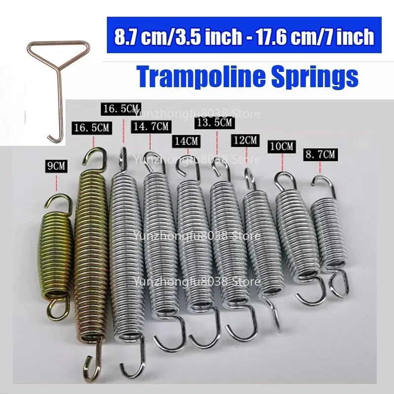 10 Pcs GSD Trampoline Replace Spring of Length 87mm-218mm, Trampoline Replacement Galvanized Steel Springs