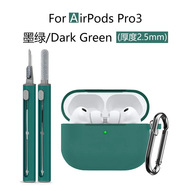 

Scratch-Resistant Silicone Protective Case with Cleaner Kit for AirPods Pro 3 2025 3rd Gen – Slim Earphone Shell