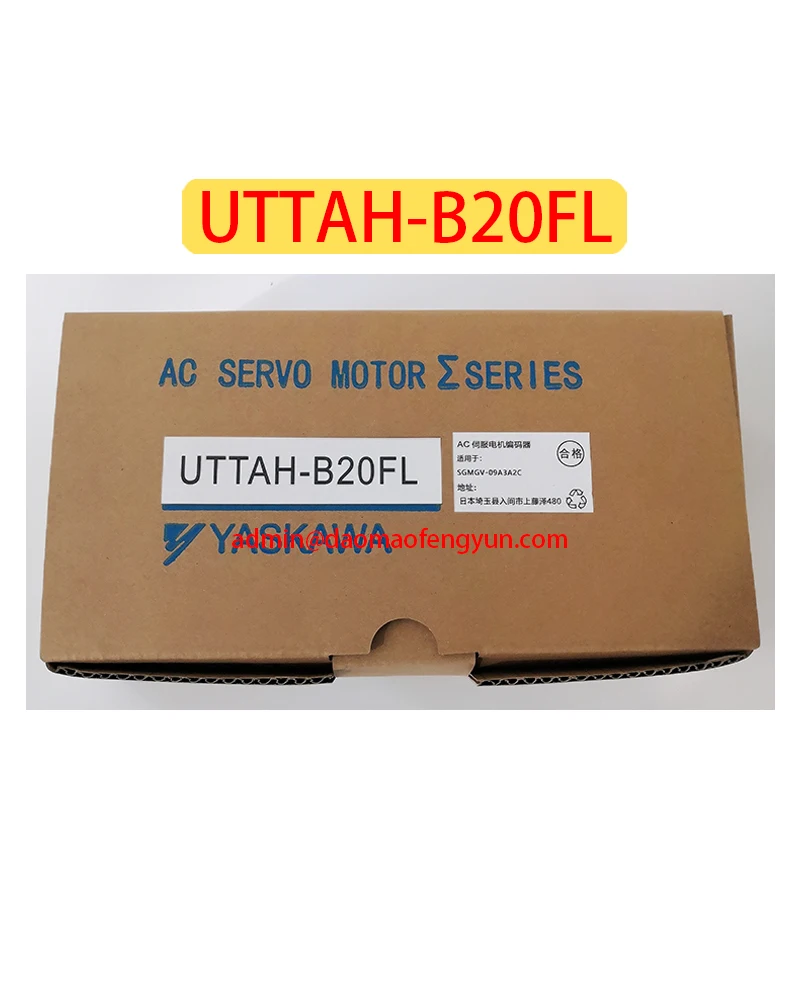 UTTAH-B20FL Brand new Encoder UTTAH B20FL，Write motor data for free Fast shipping