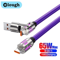 Elough Fast Charging Cable Phone Charging Cable 65W USB/Type c to Type C Data Cable  Suitable for iPhone 15 16 Samsung