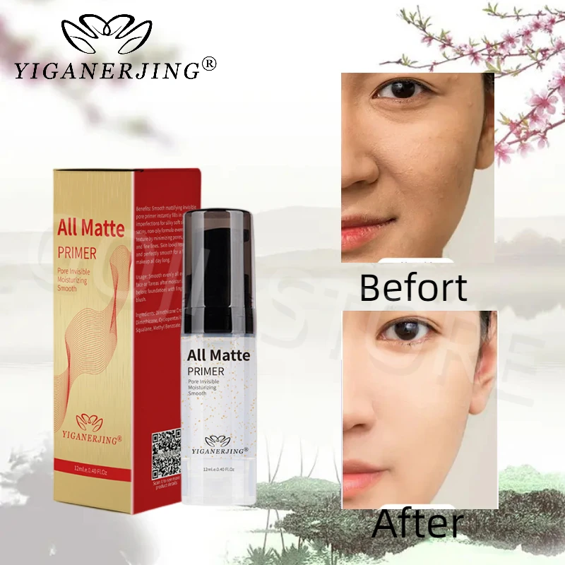 YIGANERJING-Apprêt de maquillage, feuille d'or isolante, contient du squalane, ingrédients hydratants, maintien du maquillage, 12ml, 3 pièces