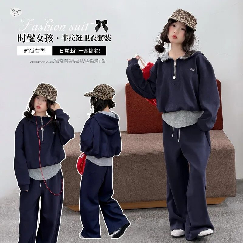 Girls' Two-Piece Sweatshirt Set2026New autumn collection for older children: half-zip hoodie and wide-leg pants children's autum
