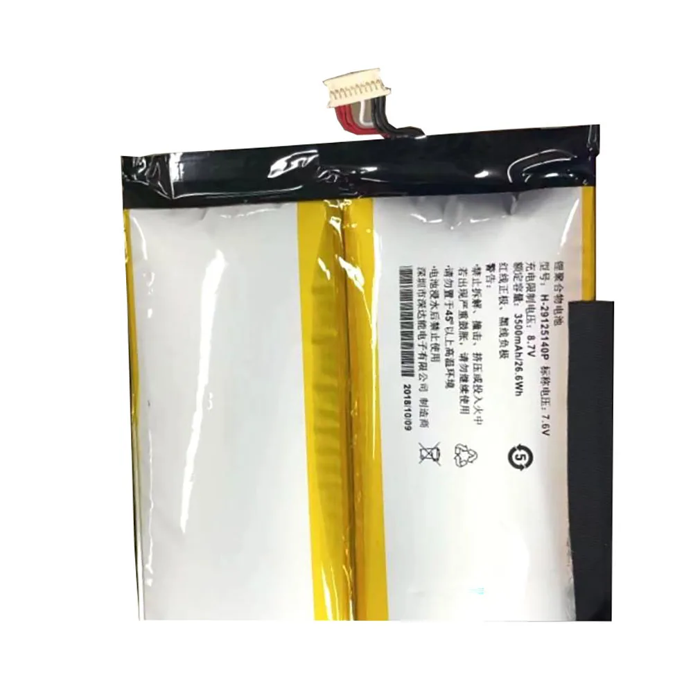 

Laptop 7/10PIN 5/7Lines Battery For Jumper For EZPAD GO / H-29125140 7.6V 34.2Wh 4500mAh New