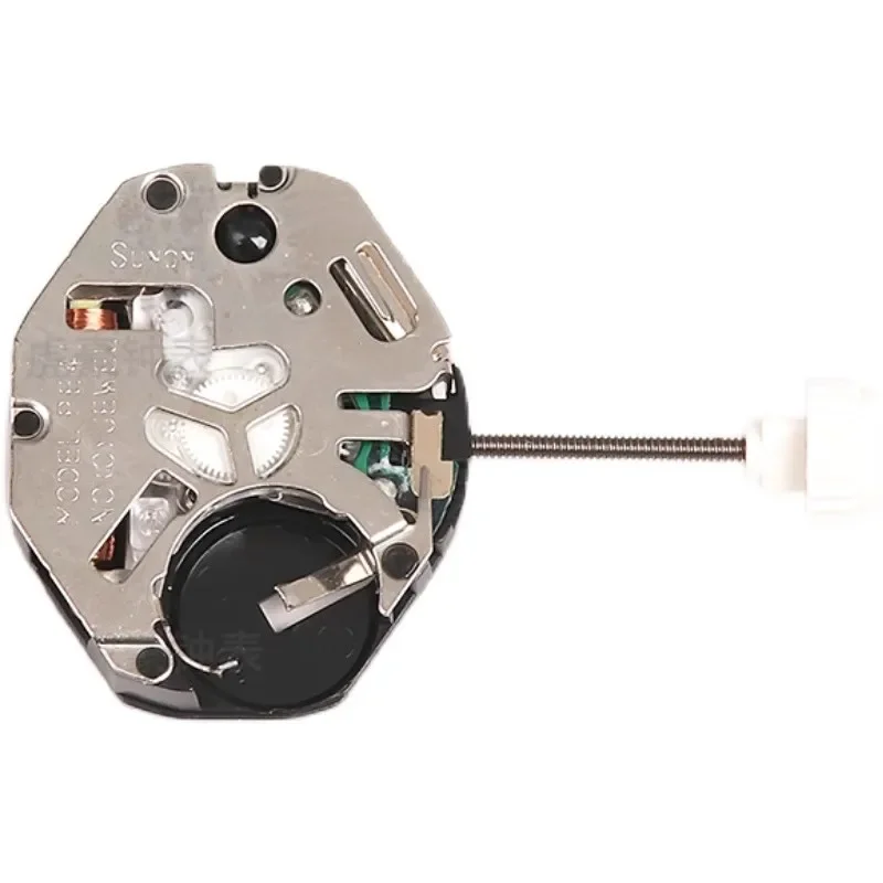 Movimiento de cuarzo PE41, 2 manecillas, mitad, 6 en punto, segundo movimiento pequeño, piezas de repuesto de movimiento de reloj