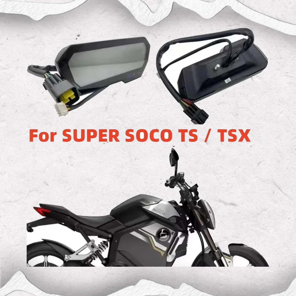 

New Fit Soco TS / TSX Original Accessories Display Meter Instrument For Super SOCO TS / TSX