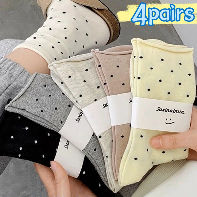 

1-4pairs Cute Dot Socks Women Sweet Girls Japanese Casual Loose Ankle Mid-tube Sock Simple Trend Harajuku Stockings