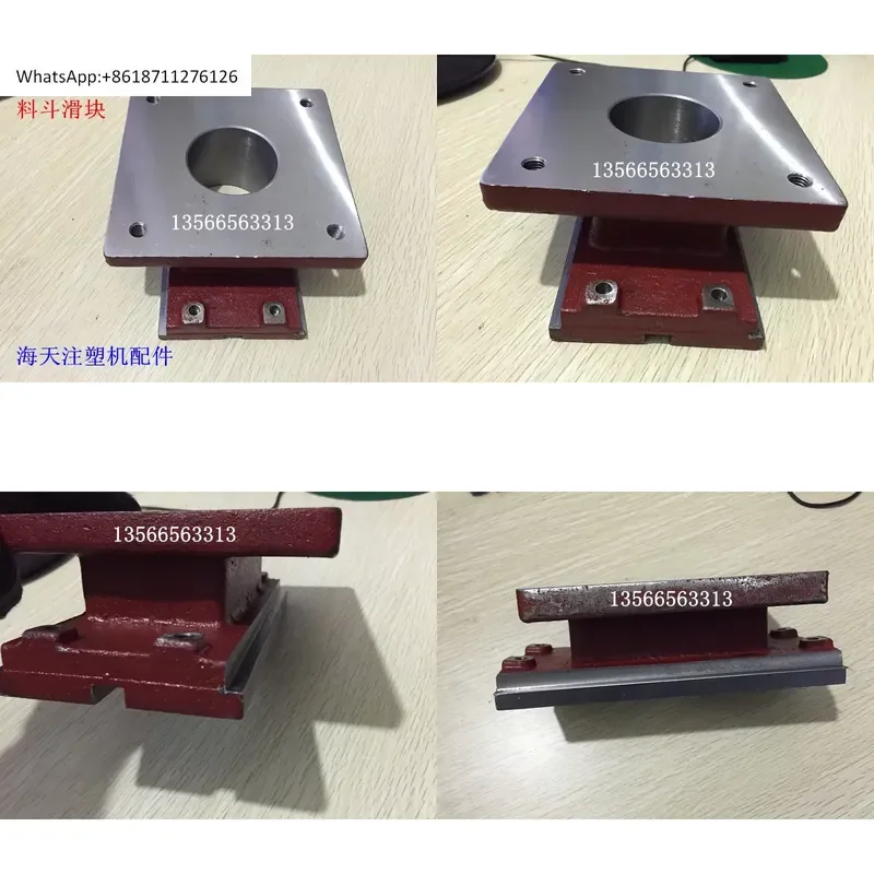 For Molding Machine Accessories 250 Tons Hopper Slider Dryer Slider Scrap Slider Original Parts