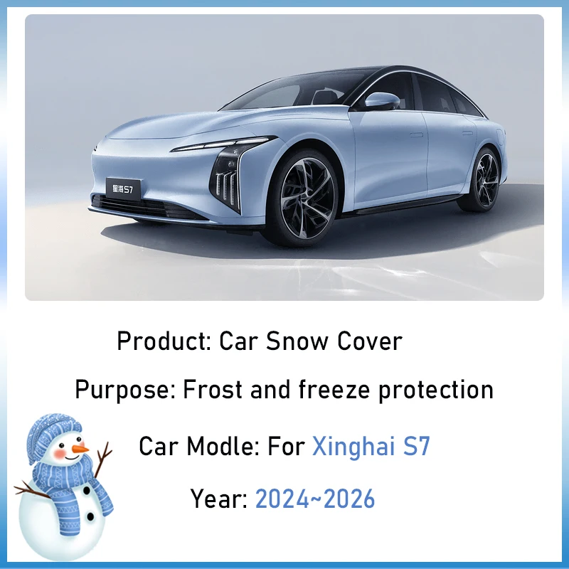 Outdoor Winter Car Snow Cover For Forthing Dongfeng Xinghai S7 2024~2026 Front Windshield Window Anti Frost Shade Accessories