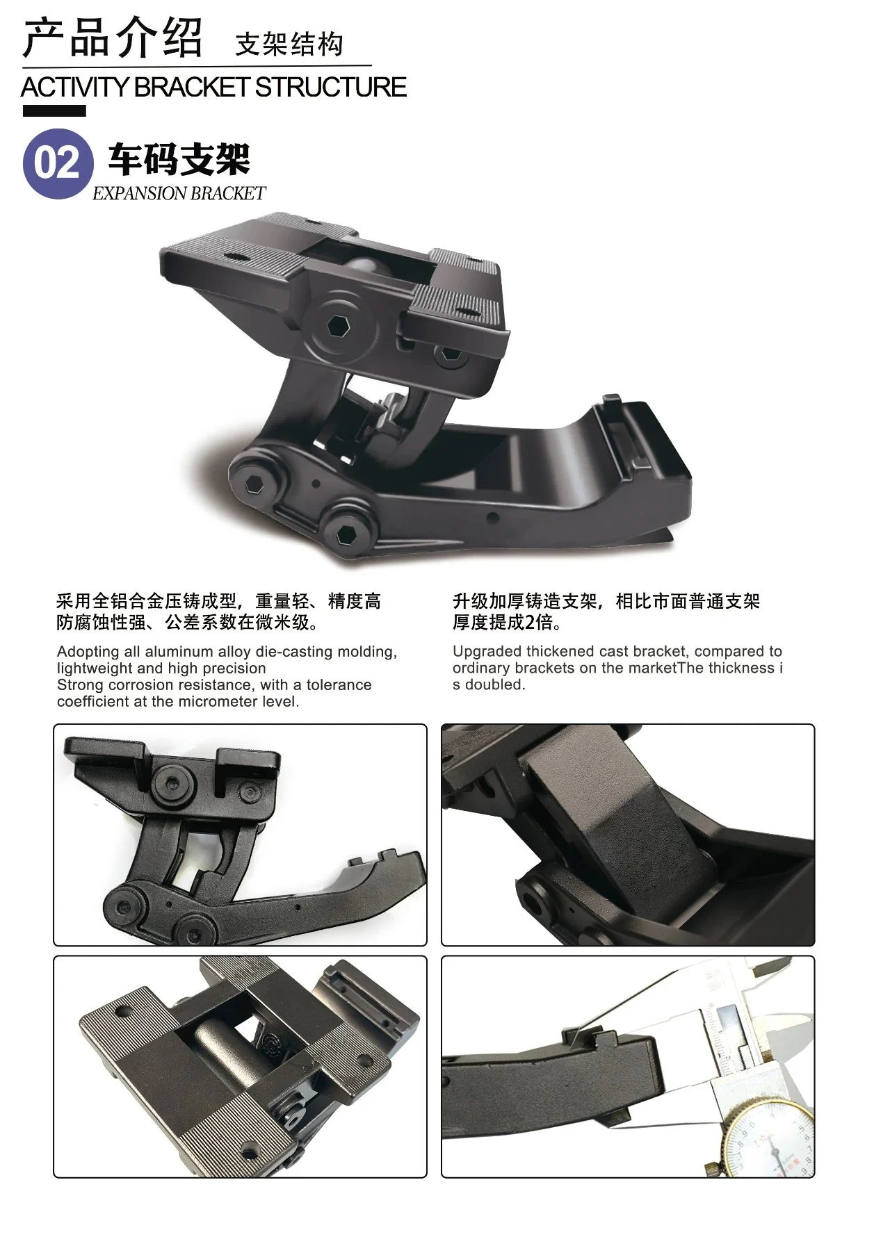 

Electric Side Pedals Plug and Play Pedals Automotive High Quality Aluminum ourneo Custom Electric Side Pedals