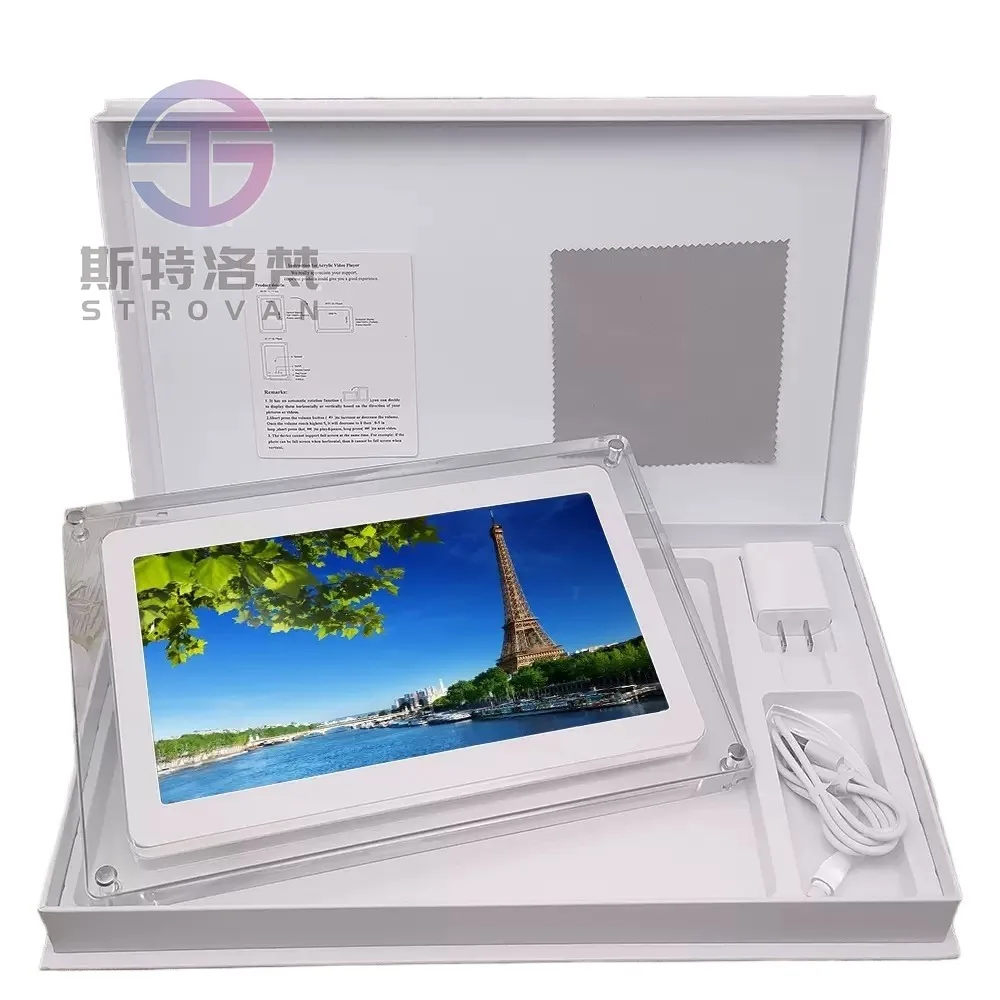 7inch Built-in 1500 Battery 8GB Memory Acrylic Digital Display Frame Automatic Rotation Function Digital Motion Frame