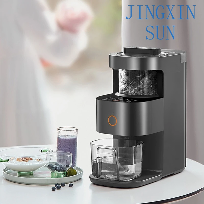 No Hand-washing Broken Wall Machine Home Automatic Bass Heating Cooking