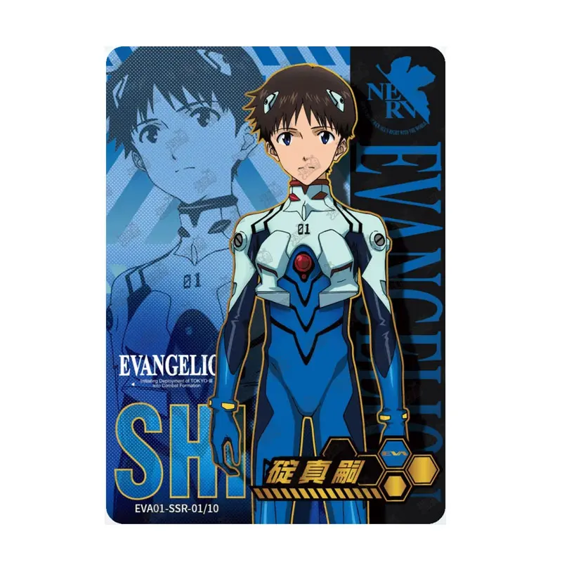 KAYOU Genuine Neon Genesis Evangelion Series 1 SSR(01-10)/R(01-17