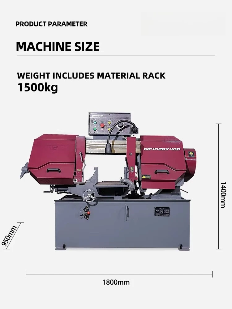28-75M/min adjustable sawing speed high precision horizontal industrial metal band saw