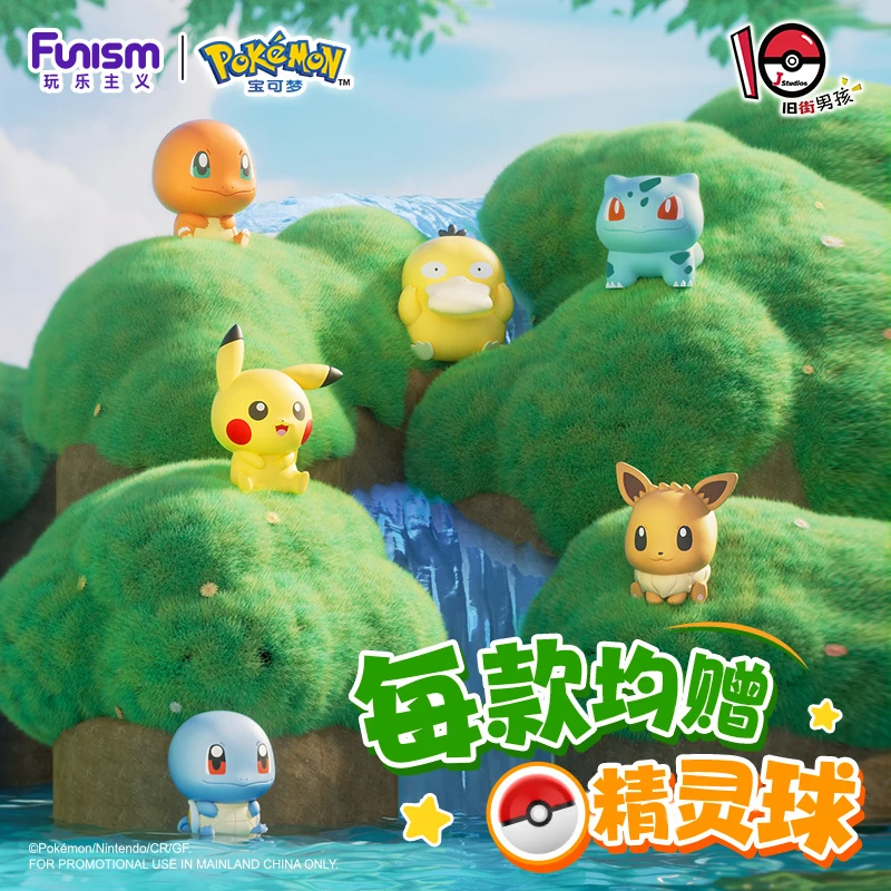 Echter Pokemon Pikachu Schlüsselanhänger Eevee Psydusk Squirtle Bulbasaur Charmander Anime Actionfigur Spielzeug Schlüsselanhänger Duftanhänger