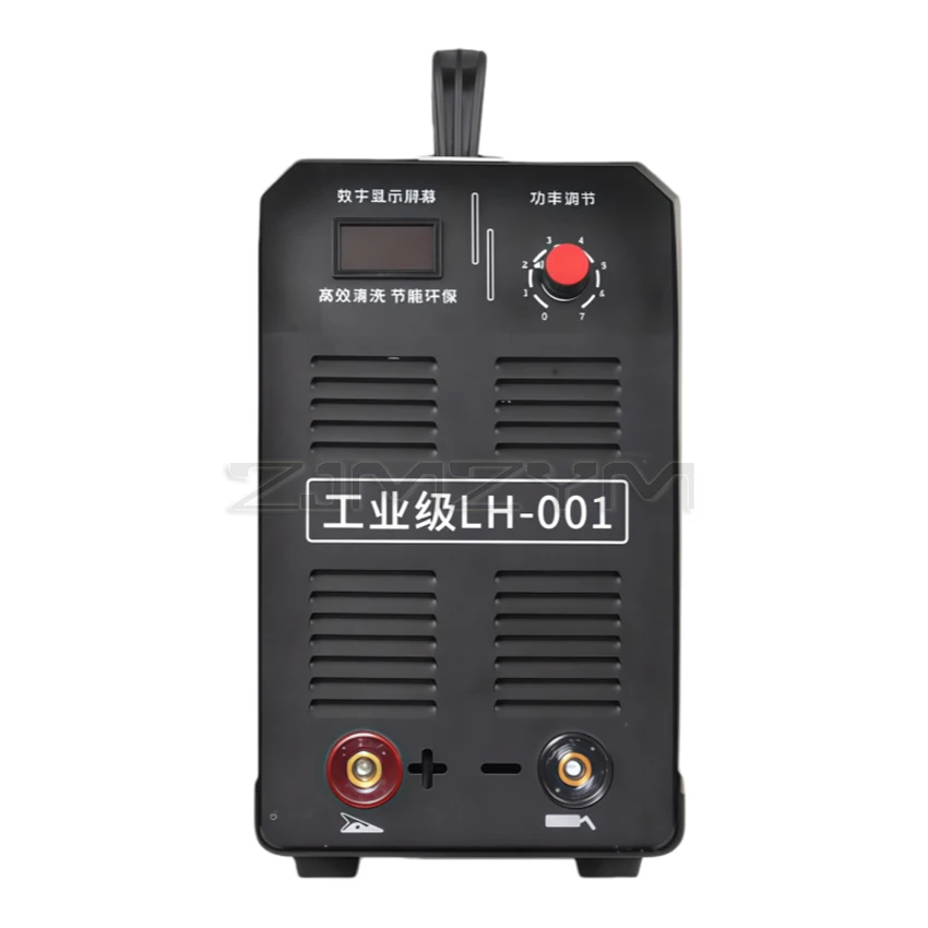 1000W High Power Stainless Steel Welding Cleaner For Solder Gap Spot Welding Cleaner Polishing Machine