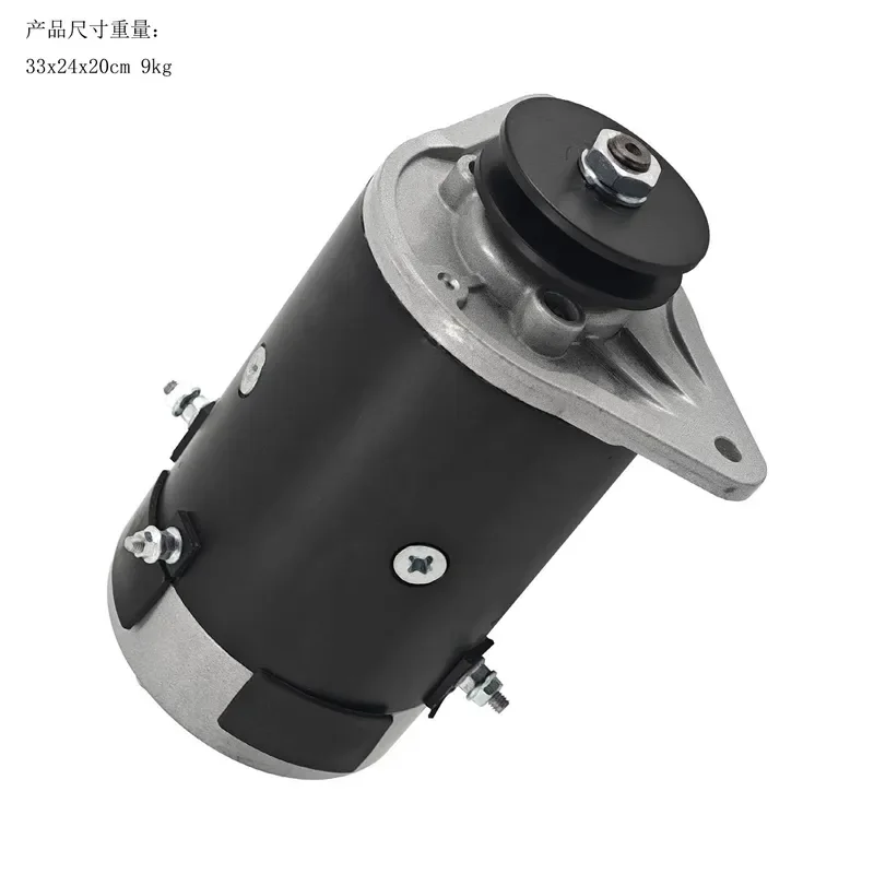 Electric Starter Motor Assembly Compatible With Kohler ECH440 Subaru EX40 Engine Replaces OEM Part Numbers 47559475001 And