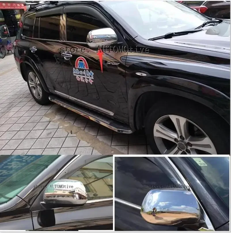 

Для 2008-2010 2011 2012 2013 для Toyota Highlander ABS хромированная крышка зеркала заднего вида отделка/Украшение зеркала заднего вида
