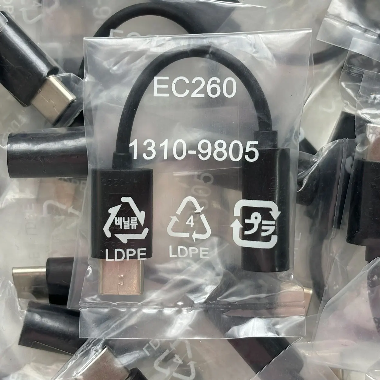 For Sony Mobile Pho… - image