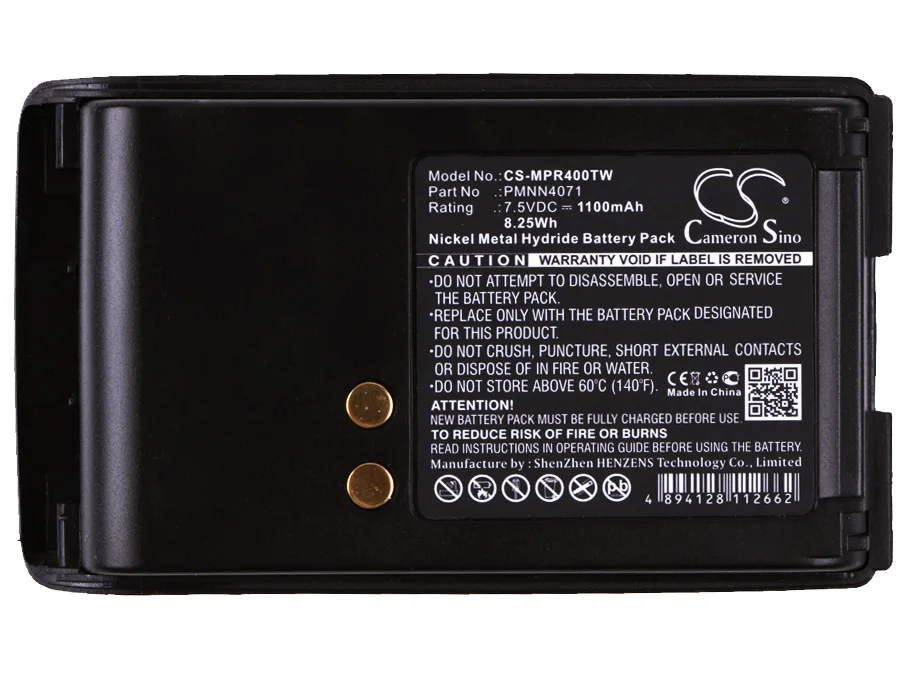 

Сменная батарея CS для Motorola Mag One BPR40, A8, A6, BPR40 PN: PMNN4071, PMNN4071A, PMNN4071AR, PMNN4071AC 1100 мАч / 8.25 Вт·ч