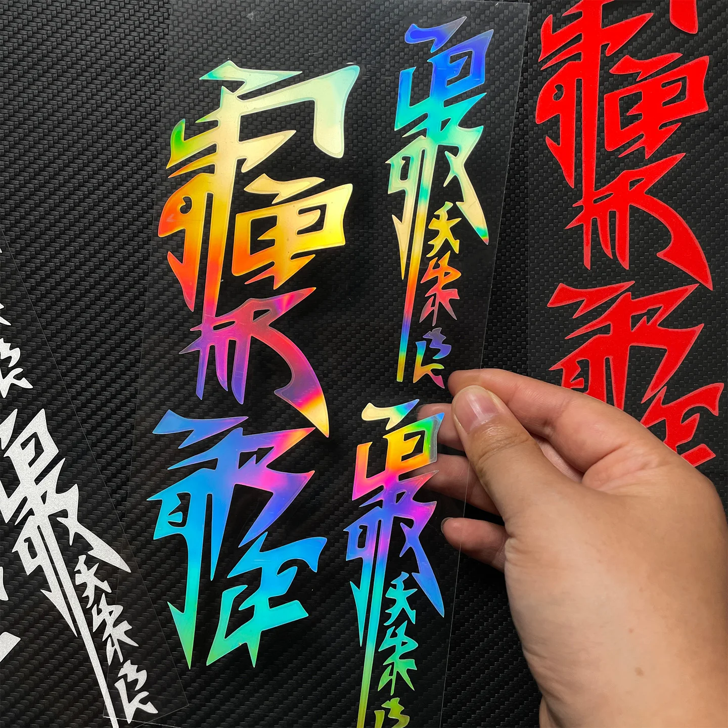 3 Stück/1 Set Japanische Kanji Motorrad-Aufkleber Moto Motorroller Karosserie Helm Verkleidung Kotflügel Kraftstofftank Vinyl Zubehör Aufkleber – Detail 8
