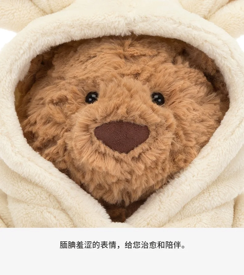 Jellycat New Bartholomew Bear Series Плюшевые игрушки Баклажаны Медведь Любовь Медведь Милая плюшевая игрушка Детская комфортная кукла Подарок на день рождения