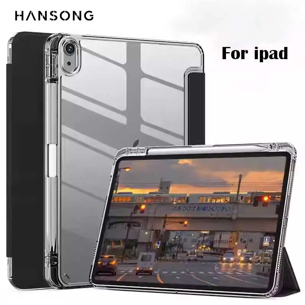 �y�Z�[�����z?   iPad A16 ��11����A��10����A10.2�C���`�A��9����A��8����A��7����^�u���b�g�P�[�X�AiPad Air 11�C���`�A13�C���`M2�A��5����A��6����A10.9�C���`�APro 12.9�C���`�A11�C���`�A13�C���`M5�p�P�[�X