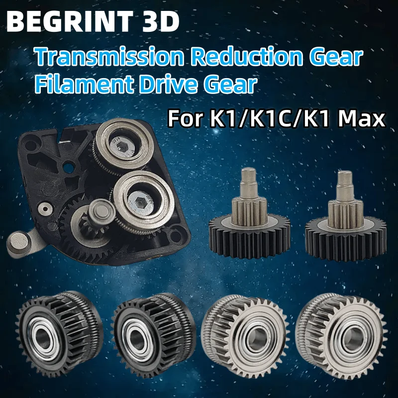 For Creality K1 K1C K1Max Extruder Transmission Reduction Gear High Quality Filament Drive Gears for K1 Series 3d Printer