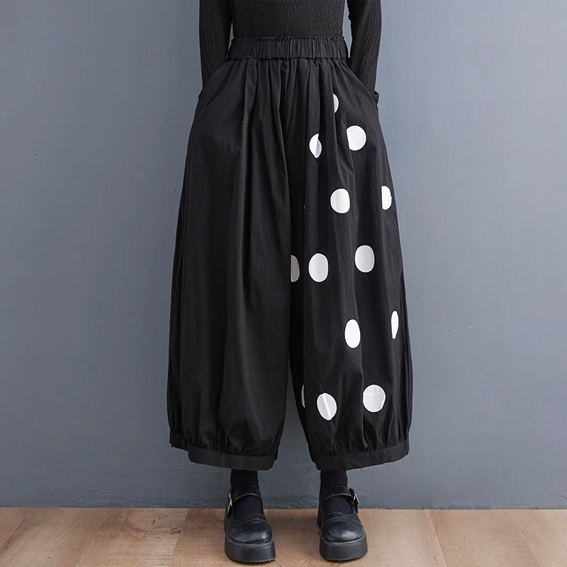 Loose Women's Pants Draped Korean Style Wide Leg Trousers Casual Cotton Blend Short Pants Autumn Fashion plus Size